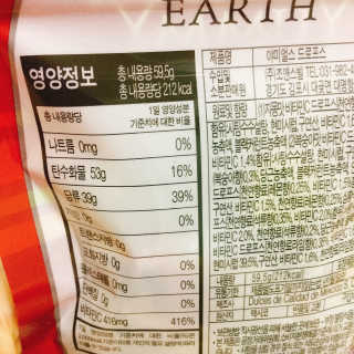냐냐님이 올린 리뷰 사진 4