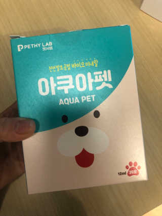 펫시랩 반려견용 액상 프리바이오틱스 아쿠아펫 — 5점을 준 리뷰어가 2020년 11월 올린 사용 사진