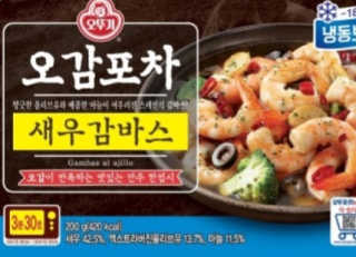 탱크돌콩님이 올린 리뷰 사진 2