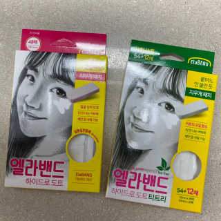 희공주님이 올린 리뷰 사진 1