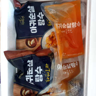 아이를 위한 건강한 간식 - 아라선 아귀 순살 탕수 — 1점을 준 리뷰어가 2020년 5월 올린 사용 사진