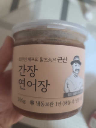 보리보리님이 올린 리뷰 사진 2