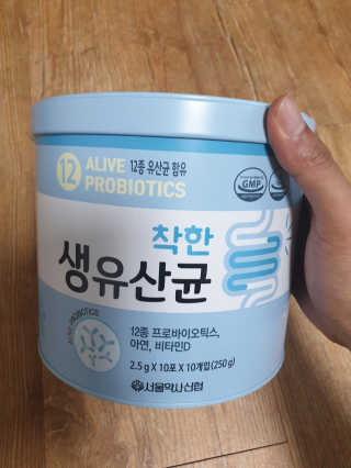 piljael 인스타님이 올린 리뷰 사진 1