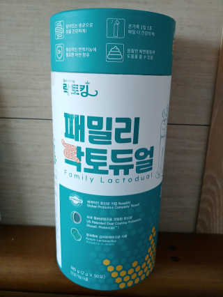 람보슈터님이 올린 리뷰 사진 1