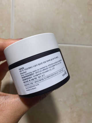 La Theorie Hydrating Ingredients | 하이드레이팅 인그레이디언츠 — 3.5점을 준 리뷰어가 2020년 5월 올린 사용 사진