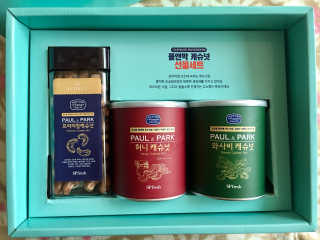 큐트호빵님이 올린 리뷰 사진 1