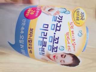 둥이맘님이 올린 리뷰 사진 1