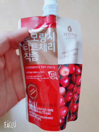 자연에온 몽모랑시 타트체리 착즙 100mL 10개입 2BOX — 5점을 준 리뷰어가 2020년 10월 올린 사용 사진