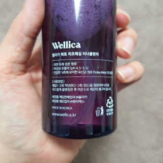 웰리카_V CARE 웰리카 락토 리프레싱 이너클렌저 — 5점을 준 리뷰어가 2020년 12월 올린 사용 사진