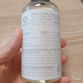 레나스 프리미엄 아로마 디퓨저 200ml  [1SET] — 4점을 준 리뷰어가 2020년 6월 올린 사용 사진