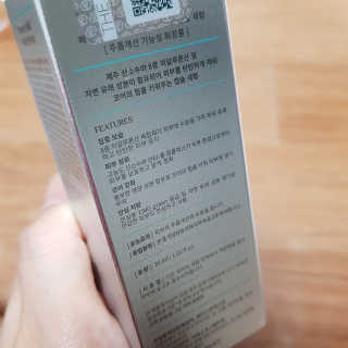 쑤기님이 올린 리뷰 사진 4