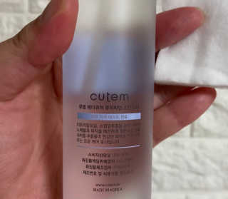 시큼한고냥이님이 올린 리뷰 사진 2