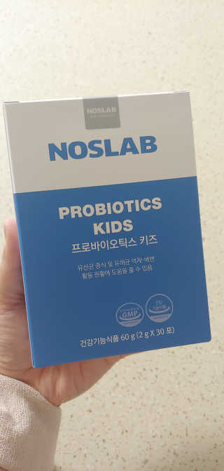미냥냥이님이 올린 리뷰 사진 3
