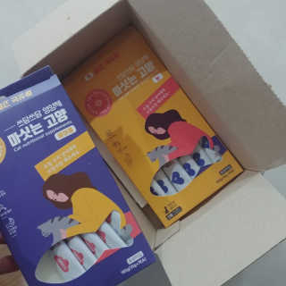 꺼억님이 올린 리뷰 사진 1