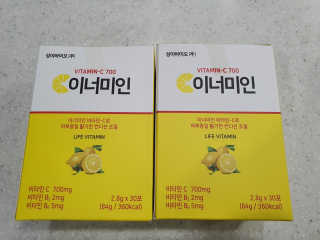 이너미인 VITAMIN-C 700 — 5점을 준 리뷰어가 2020년 9월 올린 사용 사진