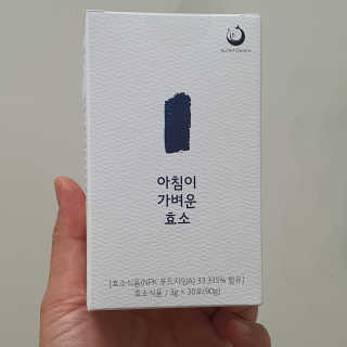 뽀시락님이 올린 리뷰 사진 1