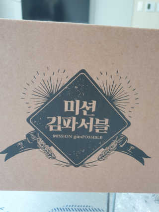 이지댕님이 올린 리뷰 사진 3