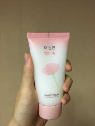 직장인님이 올린 리뷰 사진 1