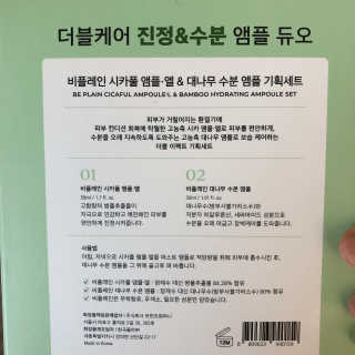 영이네님이 올린 리뷰 사진 3