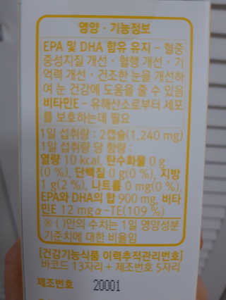 빛날Hwan님이 올린 리뷰 사진 3
