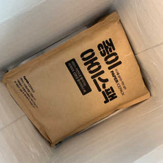 eastgyun님이 올린 리뷰 사진 4