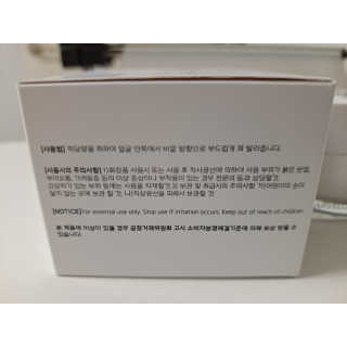 맘블리님이 올린 리뷰 사진 3