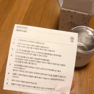 SMINE님이 올린 리뷰 사진 2