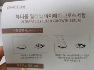 CrownA님이 올린 리뷰 사진 2