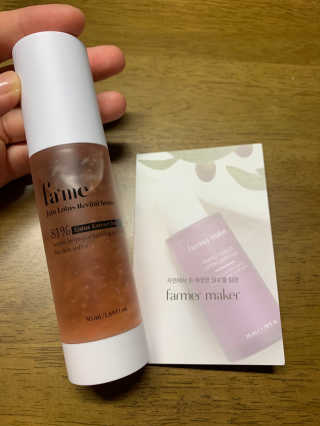 뽀또님이 올린 리뷰 사진 3