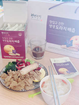반달토끼님이 올린 리뷰 사진 2