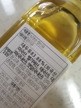 울림님이 올린 리뷰 사진 3