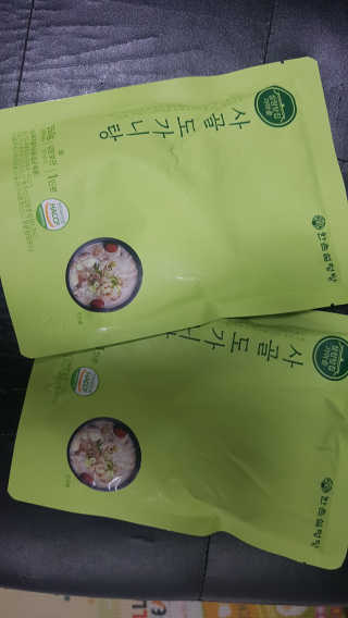응디니님이 올린 리뷰 사진 1