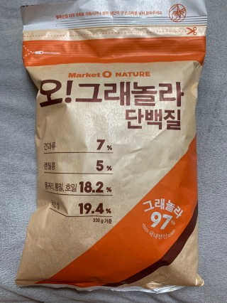 hwangeunjiiii님이 올린 리뷰 사진 4