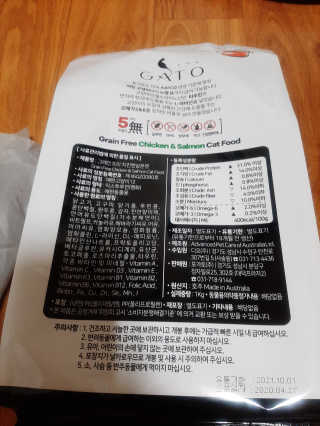 켈리심님이 올린 리뷰 사진 2