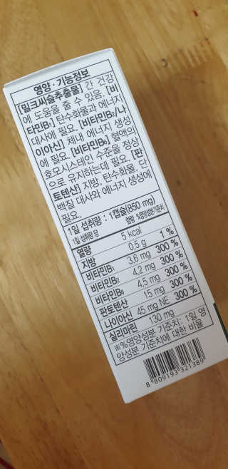 fall님이 올린 리뷰 사진 2