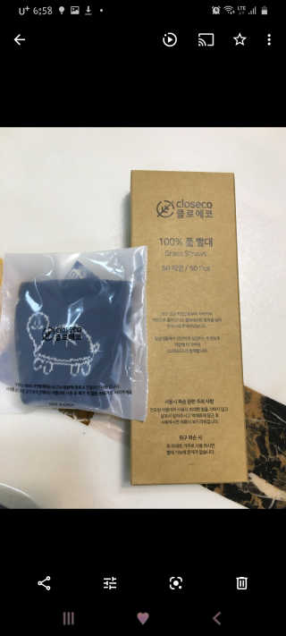 태미님이 올린 리뷰 사진 1