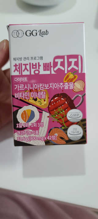 도담다온맘님이 올린 리뷰 사진 3