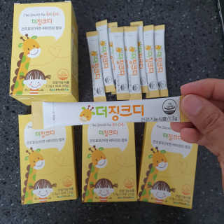 실버레인님이 올린 리뷰 사진 2