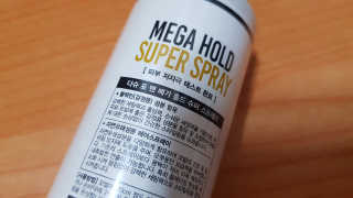 다슈코리아 다슈 포 맨 프리미엄 메가 홀드 슈퍼 스프레이 250ml — 4점을 준 리뷰어가 2020년 7월 올린 사용 사진