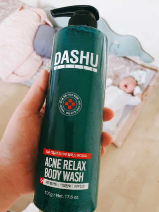 다슈코리아 다슈 데일리 아크네 릴렉스 바디워시 500ml — 5점을 준 리뷰어가 2020년 5월 올린 사용 사진