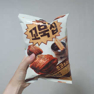 너부리사랑님이 올린 리뷰 사진 1