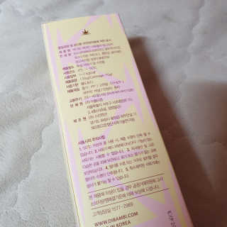 바디빔 비타민 샤워필터 망고피치향 — 5점을 준 리뷰어가 2020년 6월 올린 사용 사진