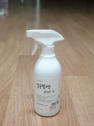 지뚜언니님이 올린 리뷰 사진 1