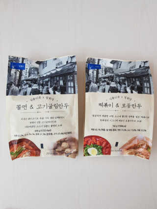 빵이님이 올린 리뷰 사진 1