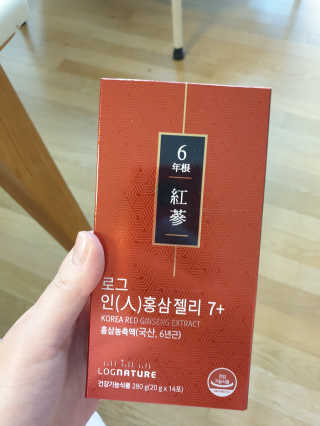 로그네이처 로그 인 홍삼젤리 7+ — 5점을 준 리뷰어가 2020년 5월 올린 사용 사진
