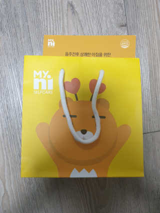[마이니] 굿모닝 구미 5입 1SET — 5점을 준 리뷰어가 2020년 4월 올린 사용 사진