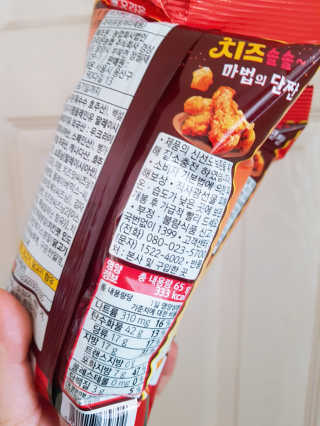 롱롱님이 올린 리뷰 사진 2