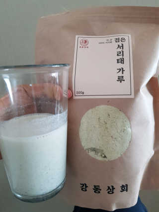 발랄써냐님이 올린 리뷰 사진 2