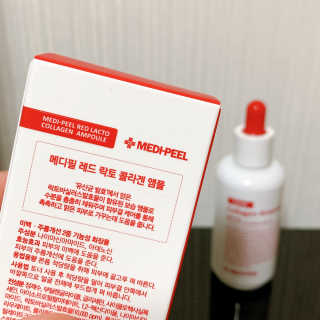 메디필 레드 락토 콜라겐 앰플 — 4점을 준 리뷰어가 2020년 11월 올린 사용 사진
