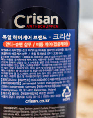 맛깔닷컴님이 올린 리뷰 사진 4